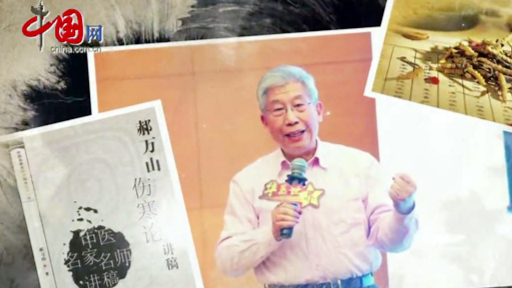 孩子因妈妈的严苛而过敏哮喘